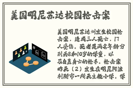 姐姐官网